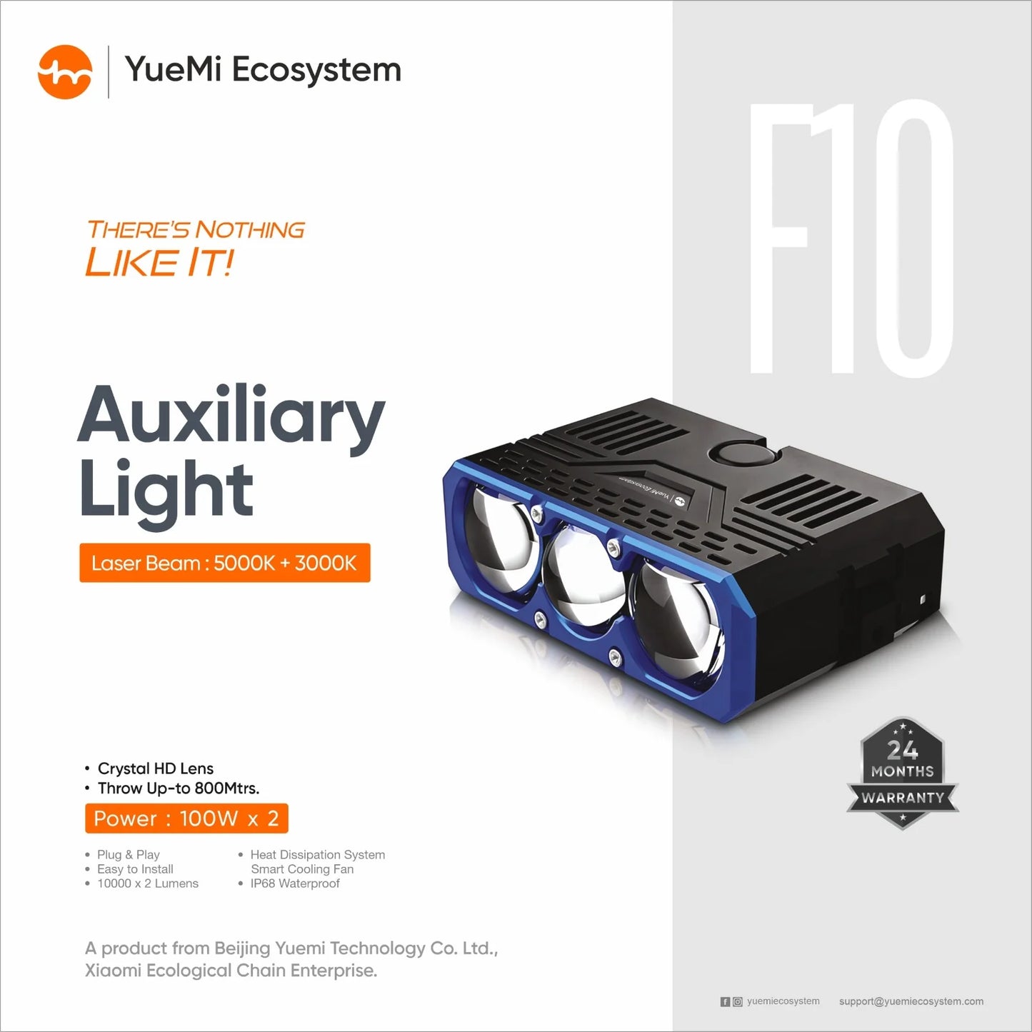 Auxiliary Light Yuemi Ecosystem F10